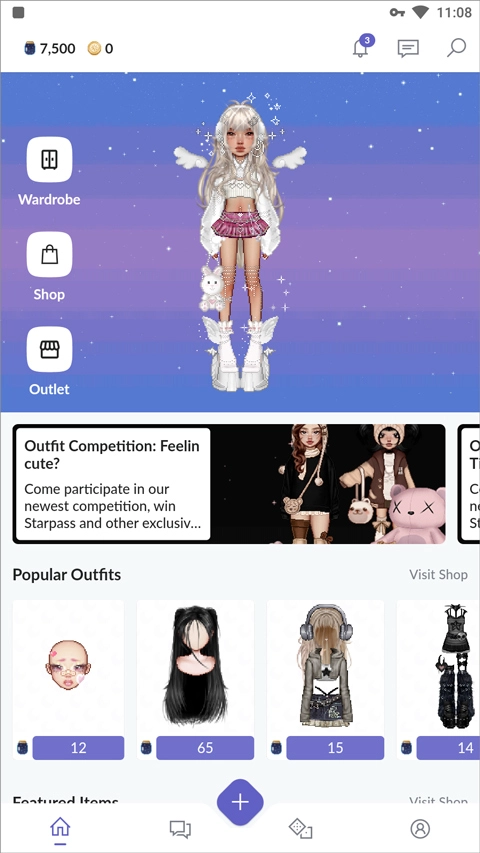 永远的天空虚拟装扮中文版