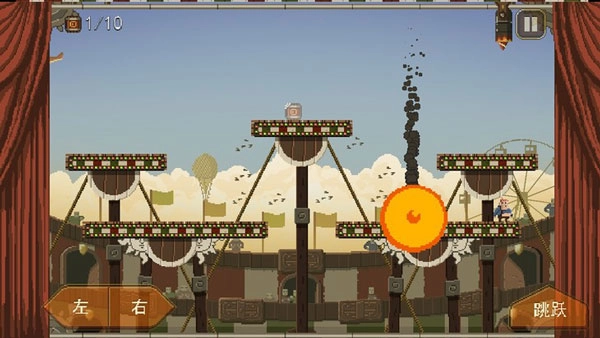 夺命马戏团中文版