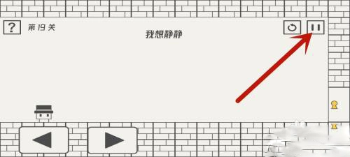 帽子先生大冒险游戏手机版