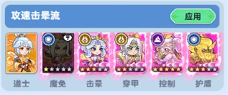 软泥星球最新版