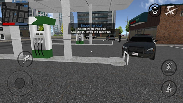 正义之敌3汉化版