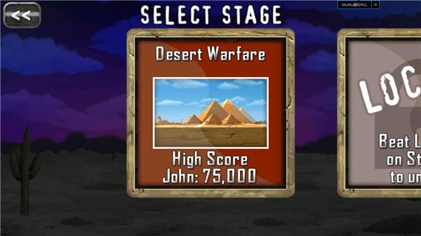 死亡战虫中文版免费版