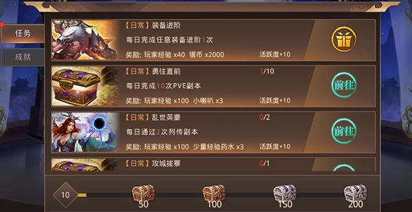 真赵云无双免费版