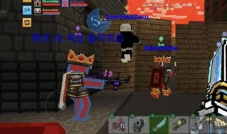 像素槍3d最新版