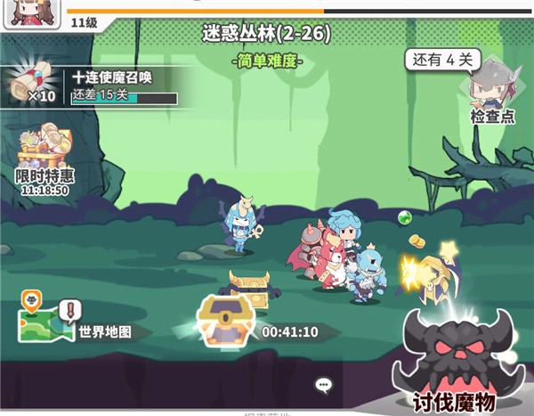 使魔计划游戏手机版