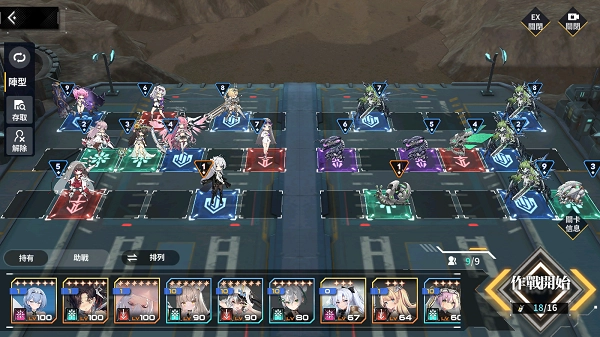 苍雾世界最新版