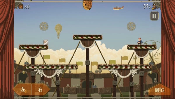 夺命马戏团中文版