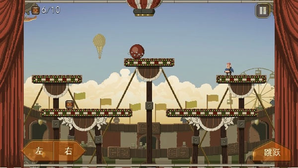 夺命马戏团中文版