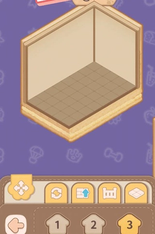 乌冬的旅店钻石版