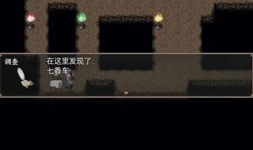 哪吒之伏魔三太子重制版