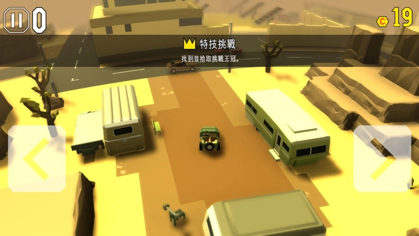 鲁莽大逃亡2中文版