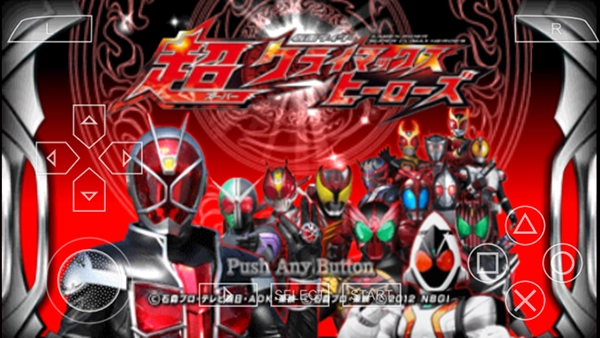 假面骑士超巅峰英雄中文版