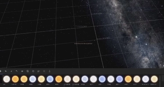 宇宙沙盘模拟器