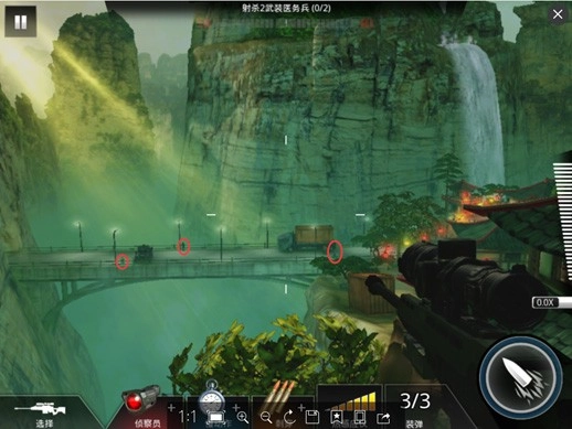 狙击先锋中文版