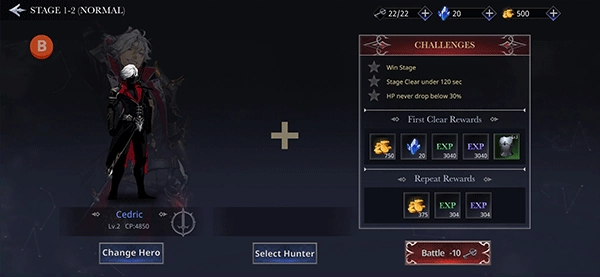 影子杀手中文版