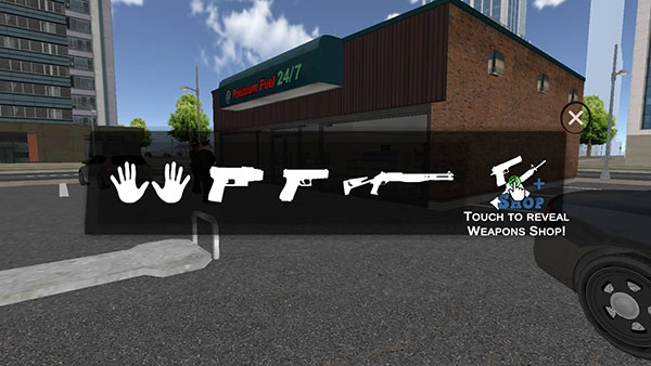 正义之敌3汉化版