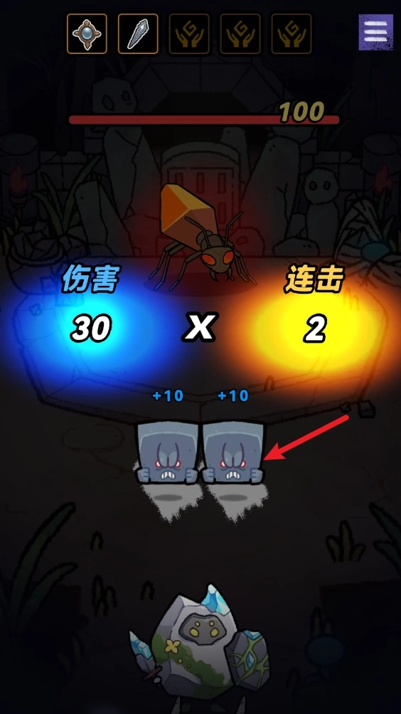 宝石勇者最新版