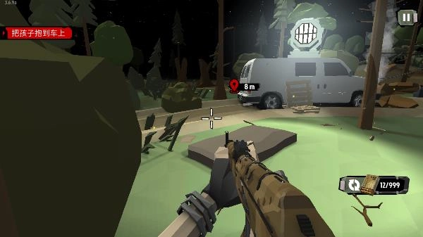 步行僵尸2中文版