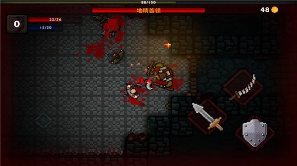 口袋盗贼最新版汉化版