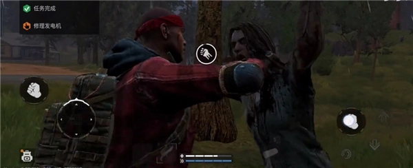 失落的未来中文版