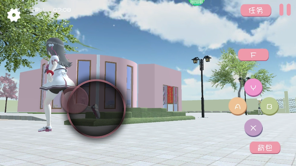 樱花校园之恋中文版2024