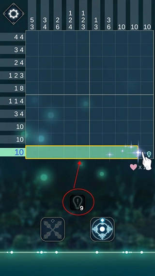 睡眠神经图汉化版