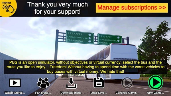 巴士之路中文版