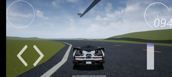 极限竞速地平线5中文版