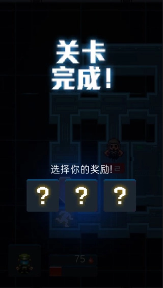 死亡之壳汉化版