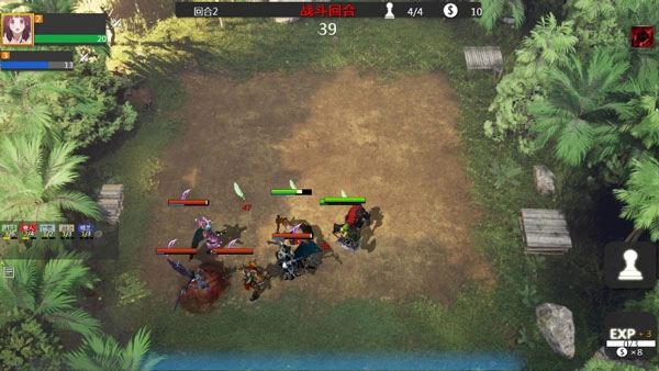 部落自走棋最新版