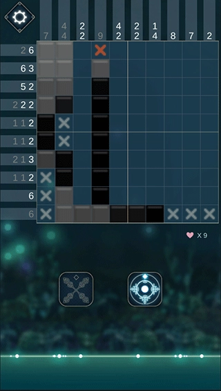 睡眠神经图汉化版