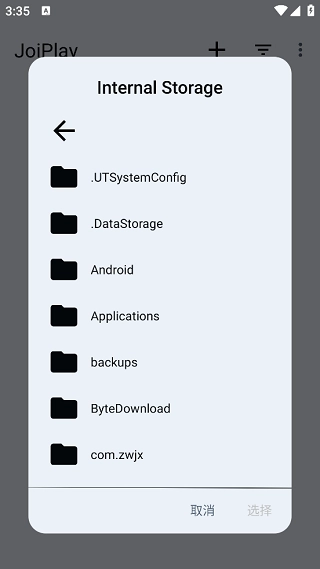 Joiplay模拟器2025