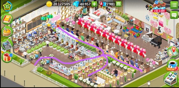 我的咖啡馆内购版