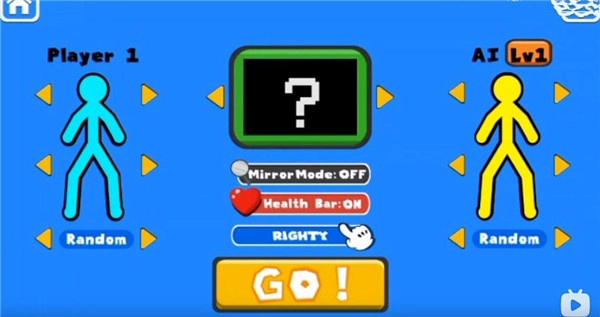 至尊决斗者火柴人2025最新版