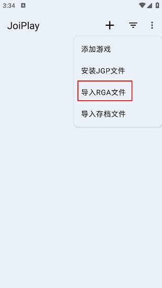 Joiplay模拟器2025