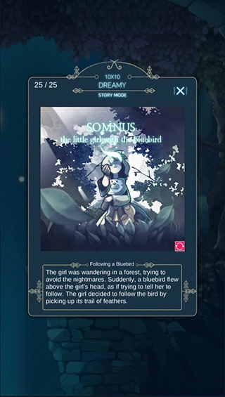 睡眠神经图汉化版