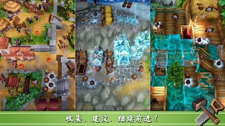 意想不到的大冒险游戏手机版