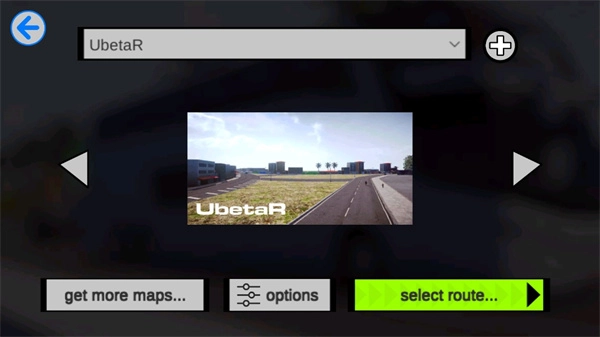 巴士之路中文版