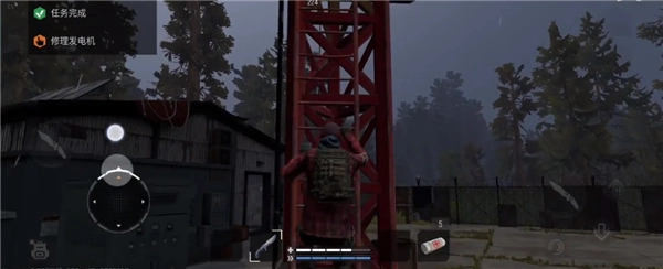 失落的未来中文版