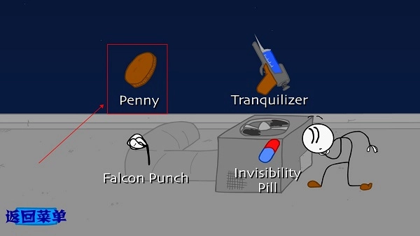 火柴人偷钻石中文版