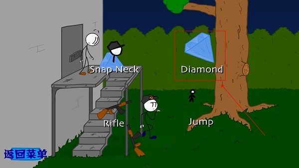 火柴人偷钻石中文版