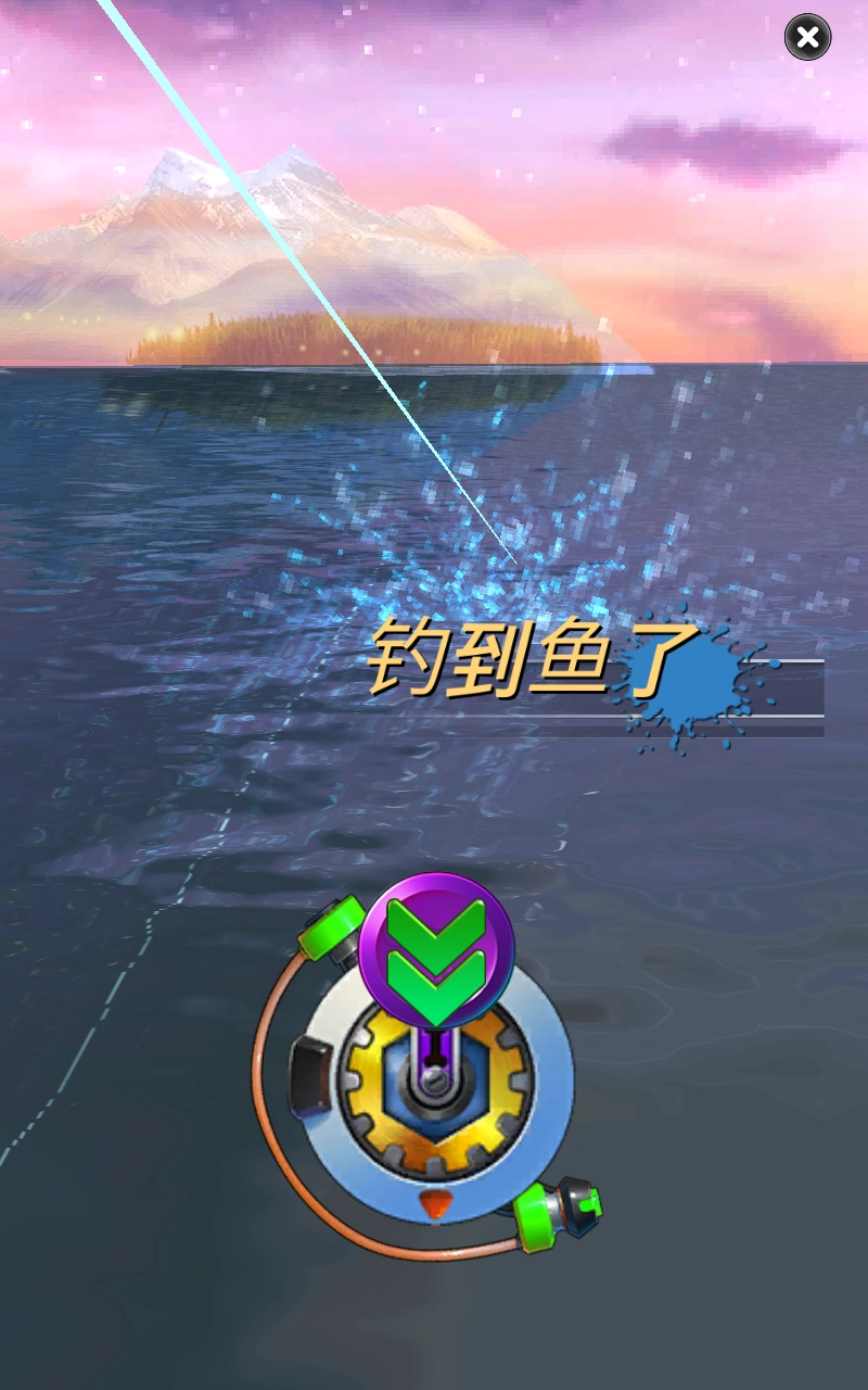 钓鱼大师3D内购版