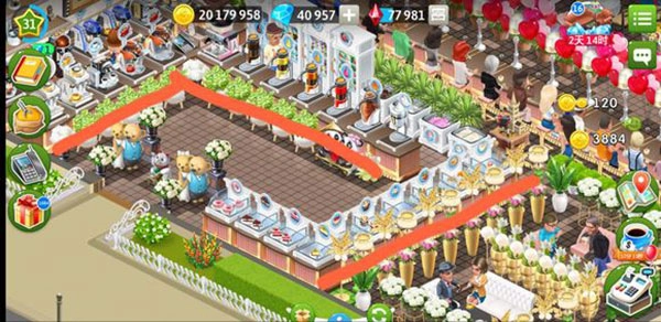 我的咖啡馆内购版