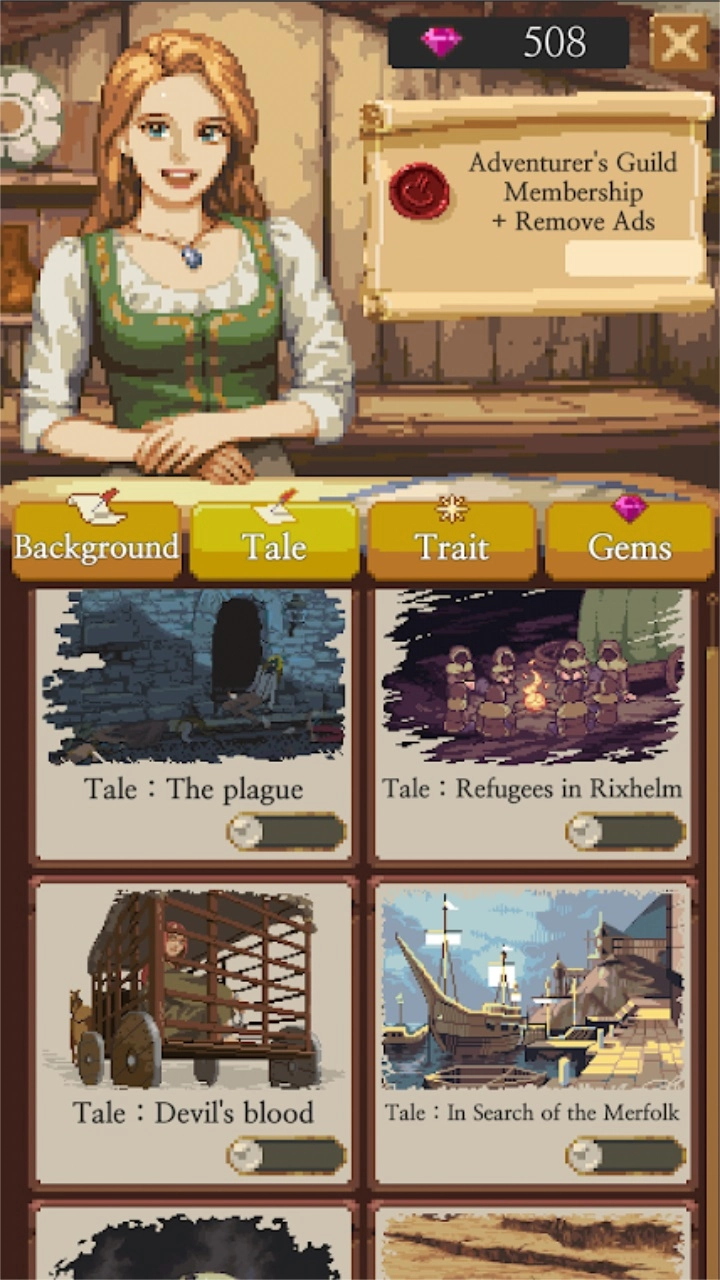 冒险生活最新版