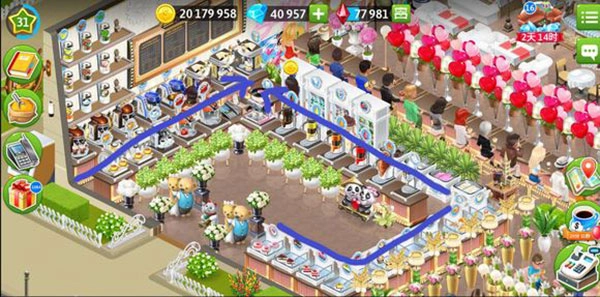 我的咖啡馆内购版