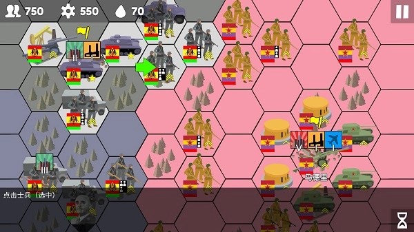 沙盘战争最新版