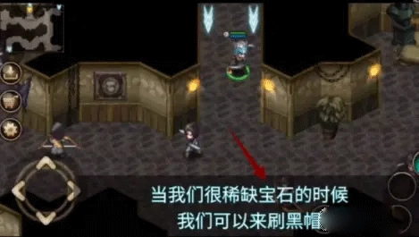 艾諾迪亞4內(nèi)購版