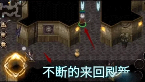 艾諾迪亞4內(nèi)購版