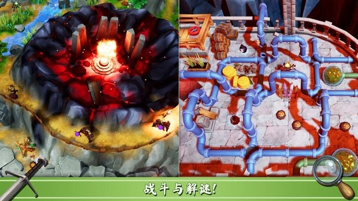 意想不到的大冒险游戏手机版