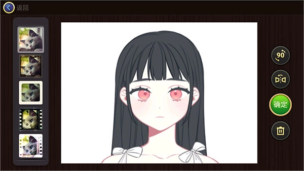 魔法拼图安卓版